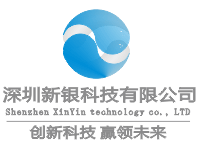 新銀科技底部logo
