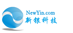 深圳新銀科技有限公司