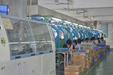 新銀科技波峰焊設(shè)備