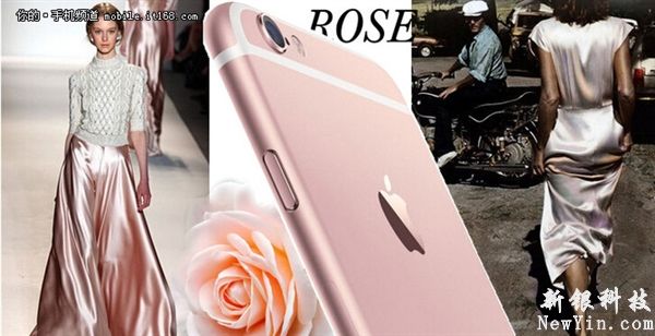 想買iPhone 6S對吧？你得知道這些