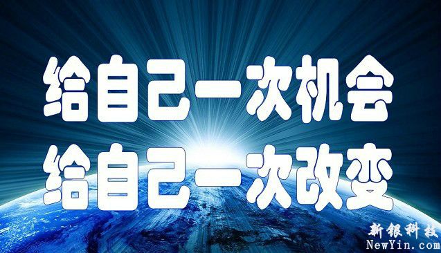 就業(yè)的能力都沒(méi)有,你拿什么來(lái)創(chuàng)業(yè)?
