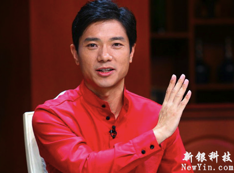李彥宏:雷軍剛剛送了自己一部小米手機(jī)