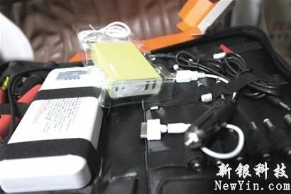 充電寶容量達到多少不能上飛機?