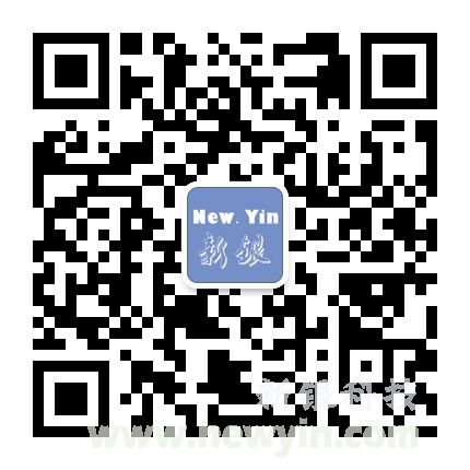 手機瞬間充電,不在是夢想,將成為現(xiàn)實,xinyin充電