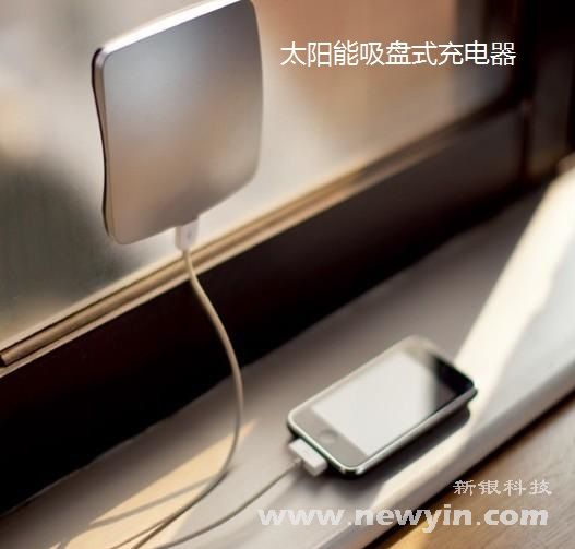 怎么選擇合適自己手機(jī)的充電器