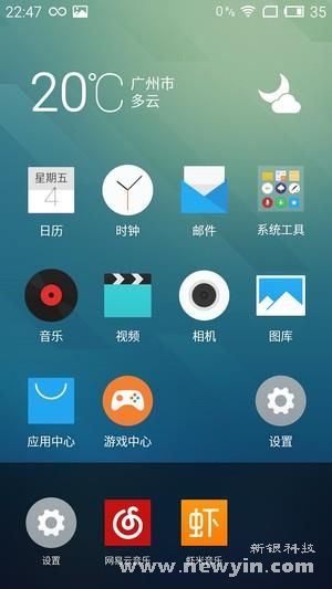 表面上后臺是這樣的；實際卻是這樣的