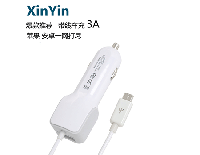 新銀帶線(xiàn)車(chē)載充電器 車(chē)載手機(jī)充電器通用 蘋(píng)果/安卓/USB車(chē)充