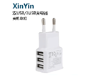 新銀3USB品牌充電器 智能歐規(guī)/美規(guī)手機(jī)充電頭批發(fā) 工廠(chǎng)價(jià)格
