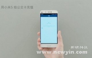 手機(jī)充電慢