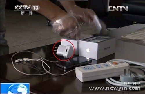 睡覺的時候不要把蘋果手機放在身體旁邊,蘋果手機充電器